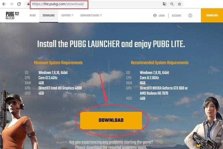 全面解析，刺激战场低配版与PUBG LITE的官方下载渠道与安装指南