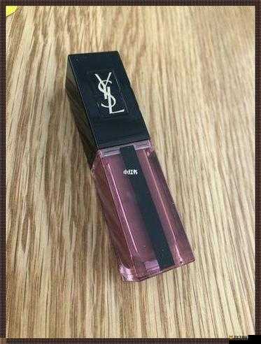 YSL 千人千色 T9T9T9T9MMD 尽显独特魅力与时尚风格