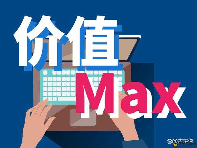 一零计划7-9关卡平民玩家通关全攻略，资源管理技巧与最大化价值利用