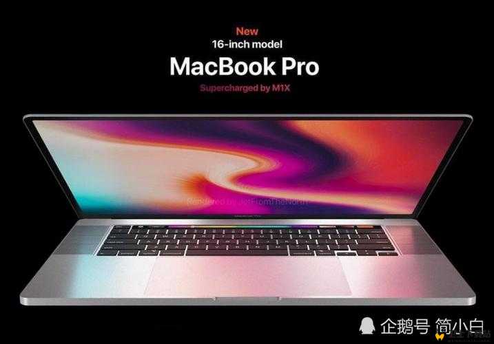 16 岁的 macbookpro 日本与仙踪林展开多项合作新动向